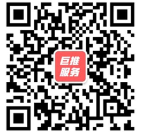 快手商家號(hào)一個(gè)多少錢？