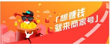 快手作品置頂教程來了！