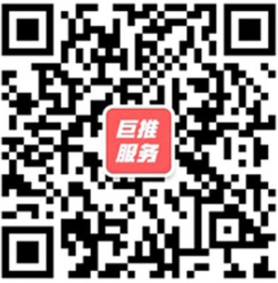 怎么認(rèn)證快手商家號？