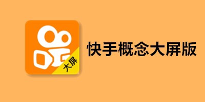 需要做好北京市旅游產(chǎn)業(yè)行業(yè)快手代運(yùn)營(yíng)，需要掌握哪些？
