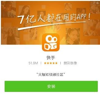 酒店行業(yè)快手廣告代運(yùn)營的收費(fèi)方式有哪些？