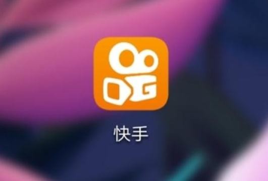    北京市攝影行業(yè)快手代運(yùn)營公司需要具備哪些特色？