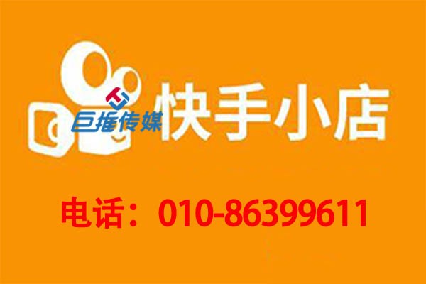汽車行業(yè)托管快手號(hào)需要多少錢？