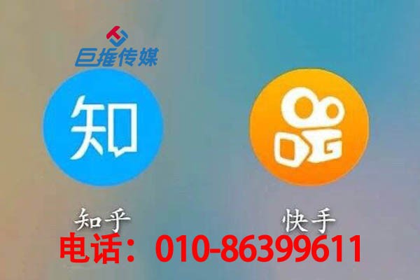 快手代運(yùn)營公司哪家好？應(yīng)該掌握哪些技能？