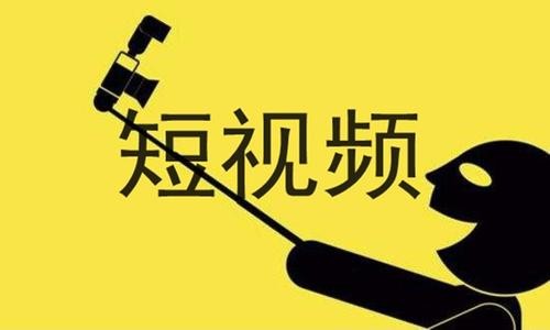 從哪些方面考慮中介服務(wù)行業(yè)快手第三方平臺(tái)？