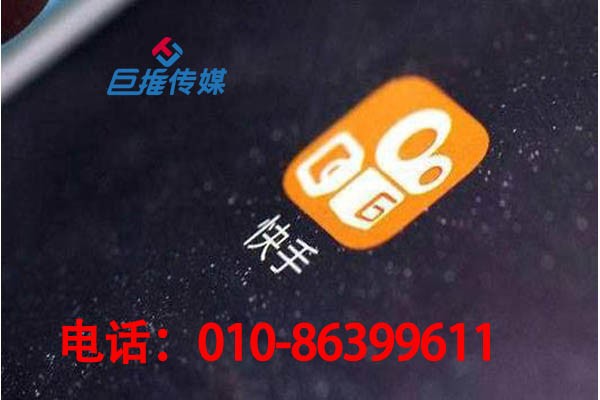 快手代運(yùn)營(yíng)公司服務(wù)西安市體育行業(yè)時(shí)應(yīng)該注意哪些問題？