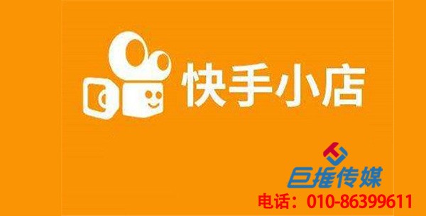 娛樂行業(yè)快手代運(yùn)營包含哪些服務(wù)內(nèi)容？