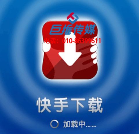 中小型餐飲行業(yè)如何選擇快手代運營公司？