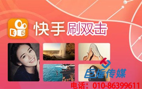 餐飲行業(yè)快手代運營協(xié)議的注意事項？
