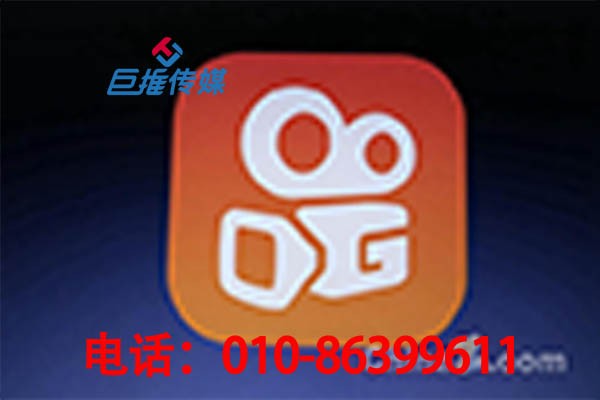 西安市快手代運(yùn)營(yíng)公司哪些行業(yè)容易上熱門(mén)？旅游產(chǎn)業(yè)是不是其中一個(gè)