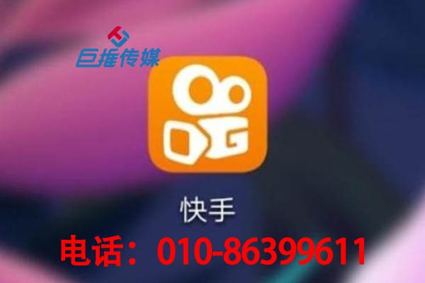 杭州市體育行業(yè)快手代運營公司有哪些誤區(qū)？