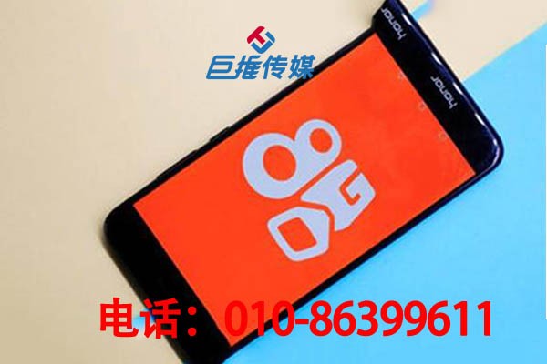 餐飲綜合行業(yè)快手代運(yùn)營(yíng)公司如何對(duì)杭州市進(jìn)行人群定位？
