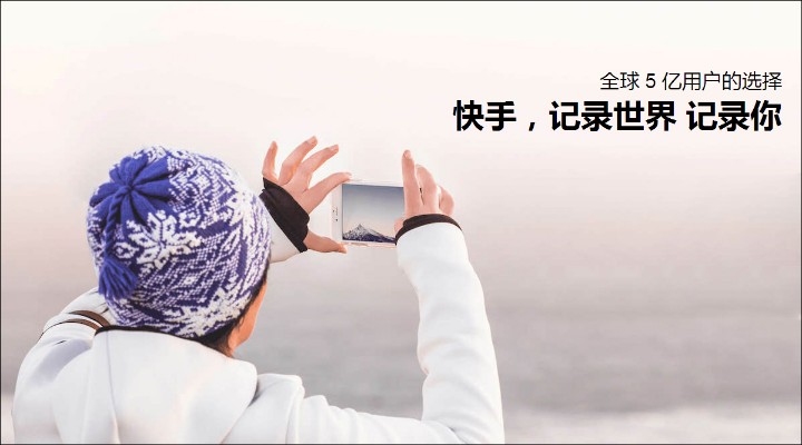 找北京市寵物醫(yī)院行業(yè)快手代運營公司，要了解的行情！