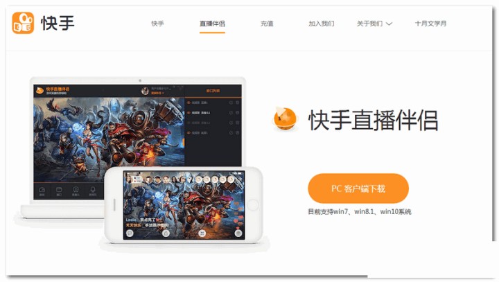海市倉儲物流行業(yè)快手代運營的服務(wù)項目有哪些？