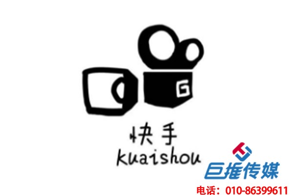 哪家上海市婚慶行業(yè)快手代運營公司比較靠譜？