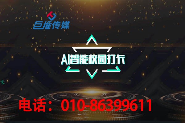 如果杭州市產(chǎn)業(yè)園區(qū)不依靠快手代運(yùn)營公司會面臨哪些困難？