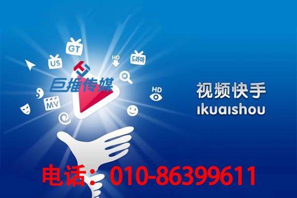 上海市餐飲行業(yè)快手代運營公司哪家好？