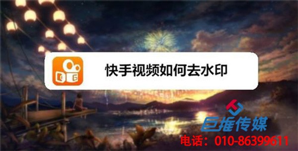 專業(yè)的上海市公關(guān)行業(yè)快手代運(yùn)營(yíng)公司有哪些好處？