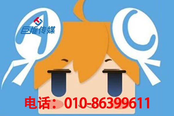杭州市快手代運(yùn)營(yíng)公司有哪些值得房產(chǎn)中介行業(yè)托管？