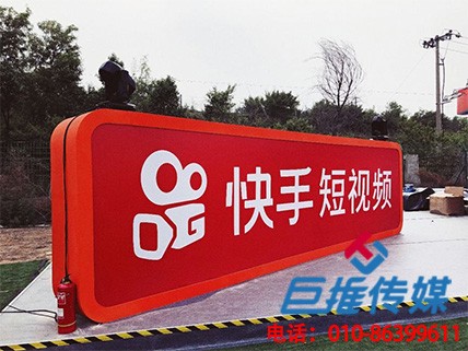 上海市餐飲新零售行業(yè)快手代運(yùn)營公司有哪些運(yùn)營技巧？