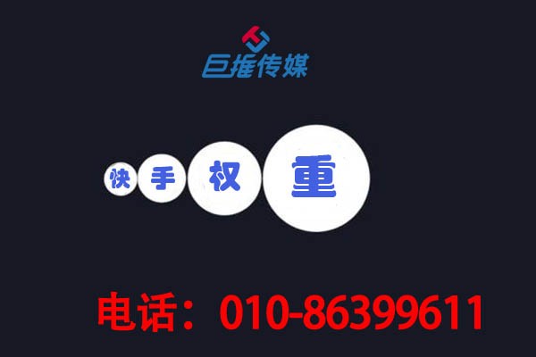 杭州市美容美發(fā)行業(yè)快手怎么運營？