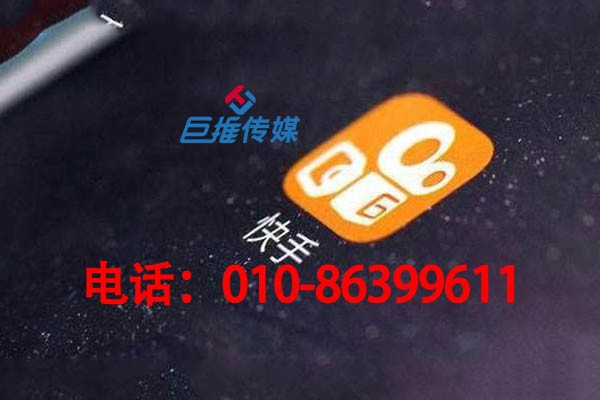 杭州市快手代運(yùn)營公司幫助旅游行業(yè)快速賺錢的方法有哪些？