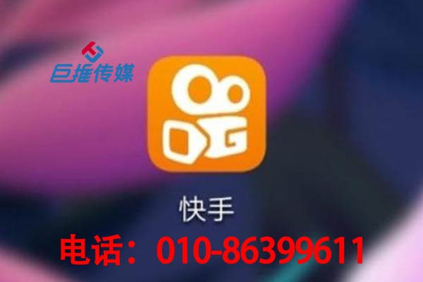 快手代運(yùn)營(yíng)公司是如何幫婚慶行業(yè)快速發(fā)展的？