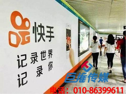 廣州市旅游產(chǎn)業(yè)行業(yè)如何選擇快手代運營公司？