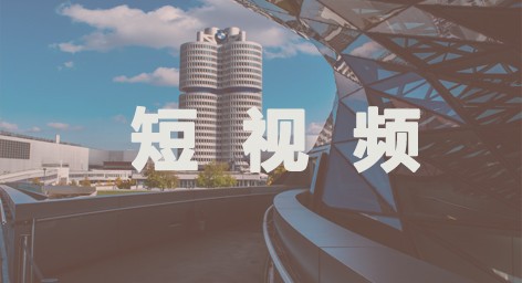 快手代運(yùn)營(yíng)公司如何實(shí)現(xiàn)武漢市房產(chǎn)中介行業(yè)的商業(yè)價(jià)值？