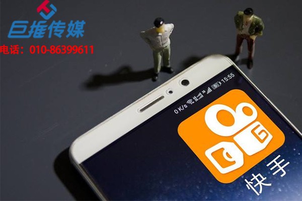 快手是怎么運(yùn)營(yíng)重慶市美容美發(fā)行業(yè)的？運(yùn)營(yíng)步驟是什么？
