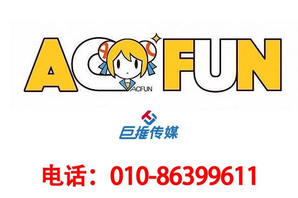 專業(yè)的廣州市開發(fā)區(qū)行業(yè)快手代運(yùn)營(yíng)公司需要多少費(fèi)用？