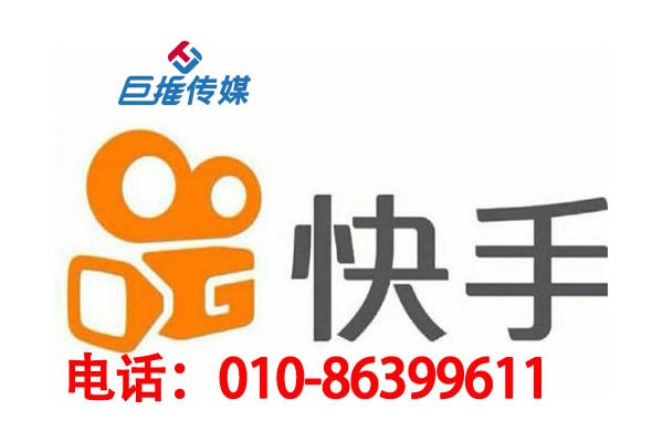 快手代運營公司如何將蘇州市娛樂行業(yè)3秒決定生死？