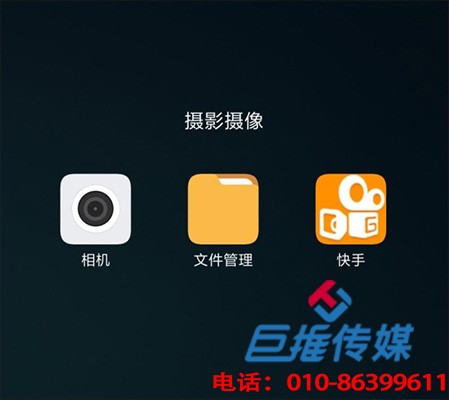 如何分辨成都市酒店行業(yè)快手代運(yùn)營公司靠不靠譜呢？