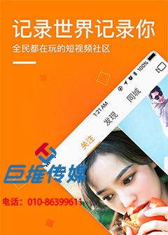南京市寵物行業(yè)快手代運(yùn)營(yíng)公司告訴你，快手限流怎么突破？
