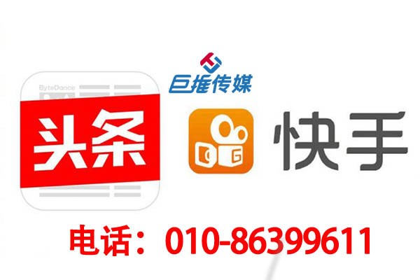 快手代運(yùn)營(yíng)公司如何將昆明市公關(guān)行業(yè)快手作品送上熱門？