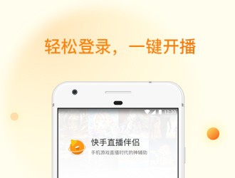 鄭州市產(chǎn)業(yè)園區(qū)快手代運(yùn)營(yíng)公司的明細(xì)報(bào)價(jià)在這里！