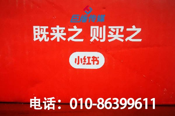 婚紗攝影行業(yè)小紅書代運營費用是多少？報價多少？