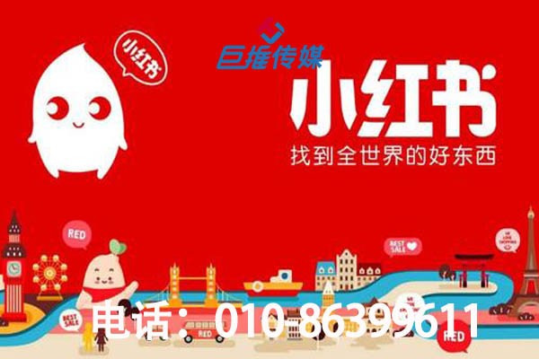 婚紗攝影行業(yè)小紅書代運營都有那么些坑？你是否被坑過