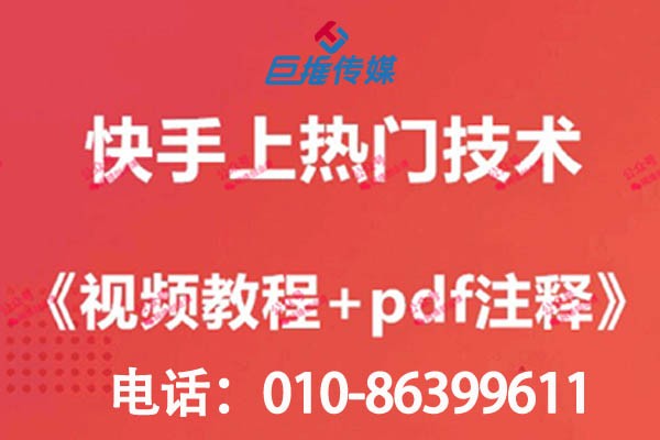 婚紗攝影小紅書代運營靠譜嗎？如何找到靠譜的小紅書代運營 