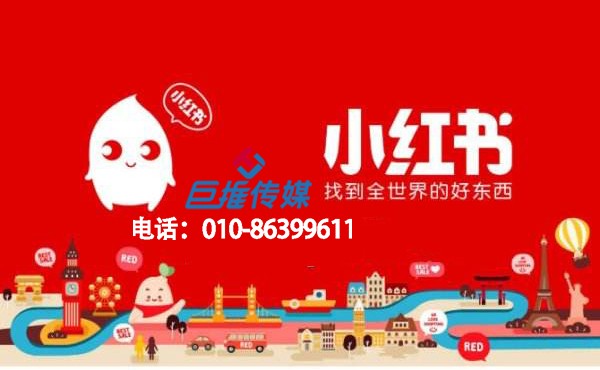婚紗攝影行業(yè)小紅書(shū)代運(yùn)營(yíng)公司打造爆款筆記的秘訣？