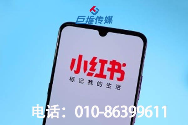 婚紗攝影行業(yè)小紅書代運營公司是如何進行變現(xiàn)的？你是否知道