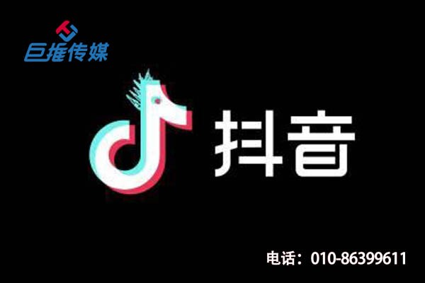 短視頻代運(yùn)營的運(yùn)營思路有哪些？