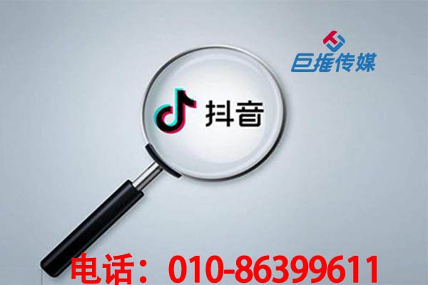 短視頻代運(yùn)營公司是否為你提供了這些服務(wù)？