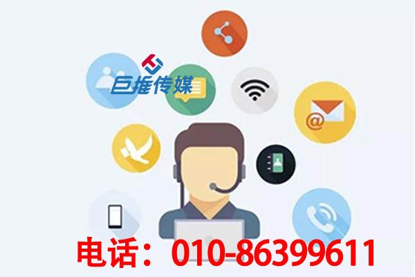 如何在短視頻時代里尋找靠譜的短視頻代運營公司？真是百里挑一