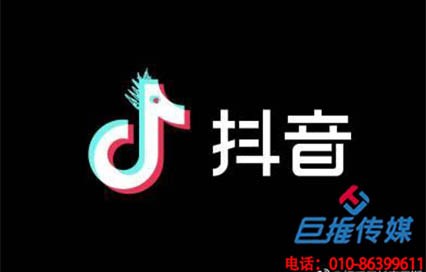 培訓(xùn)機構(gòu)短視頻代運營公司如何提升賬號權(quán)重？
