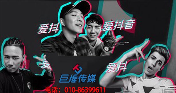 培訓機構(gòu)短視頻代運營公司有哪些運營思路？