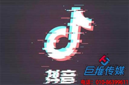 學會這8種培訓機構(gòu)短視頻代運營技巧，讓你零基礎玩轉(zhuǎn)短視頻！