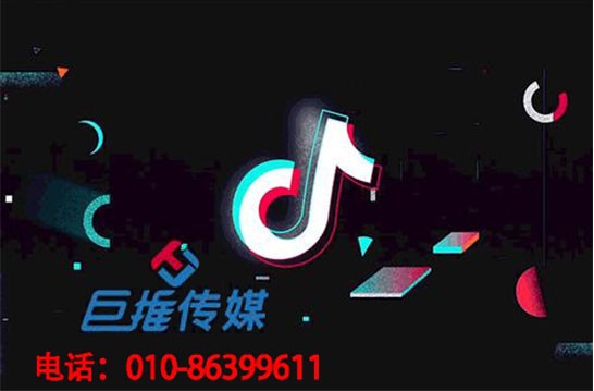 短視頻代運(yùn)營公司能給培訓(xùn)機(jī)構(gòu)帶來哪些服務(wù)？