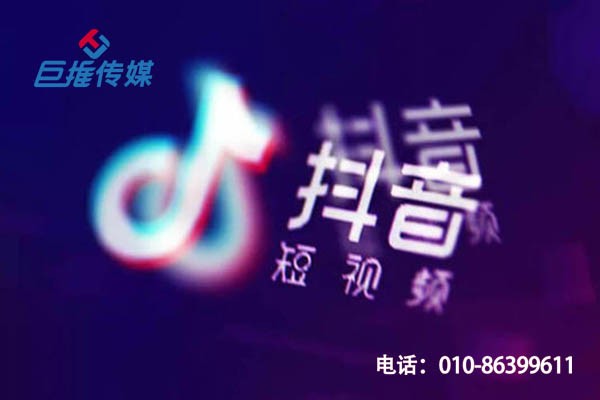 短視頻代運營，購物中心行業(yè)如何為短視頻網(wǎng)紅IP打造