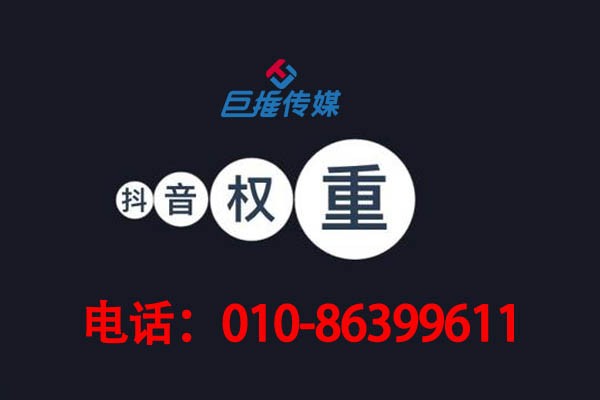 短視頻代運(yùn)營公司有哪些短視頻短視頻的見解？短視頻短視頻運(yùn)營秘籍來了
